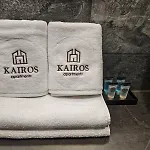 Kairos -sky - Darmowy Parking Podziemny, Scisle Centrum アパート